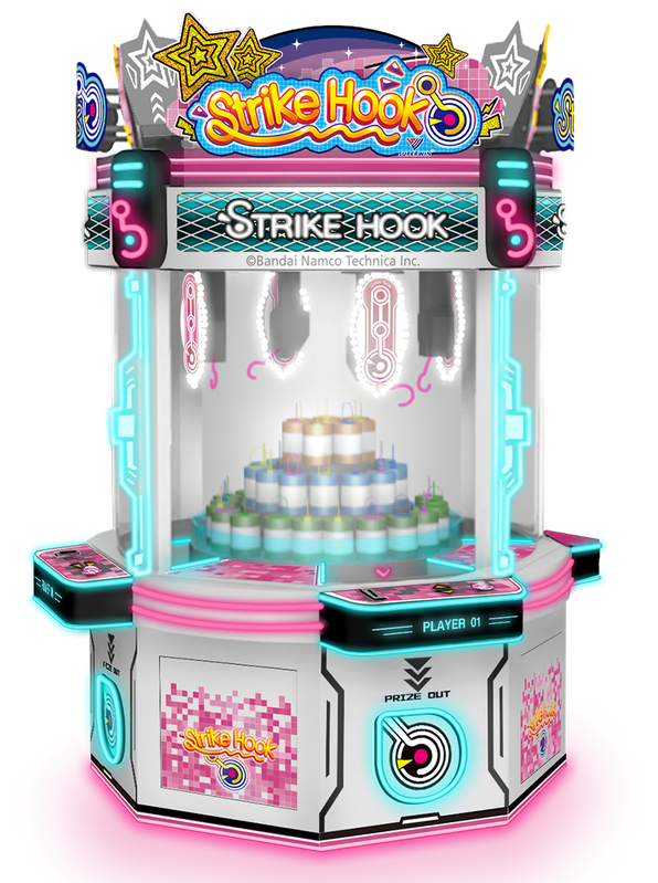 Strike Hook