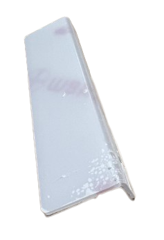Disc Shield Plastic L&R Set