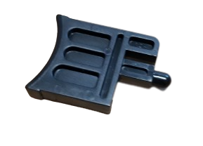 Trigger