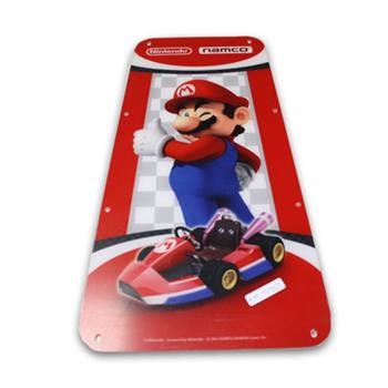 SEAT BACK COVER