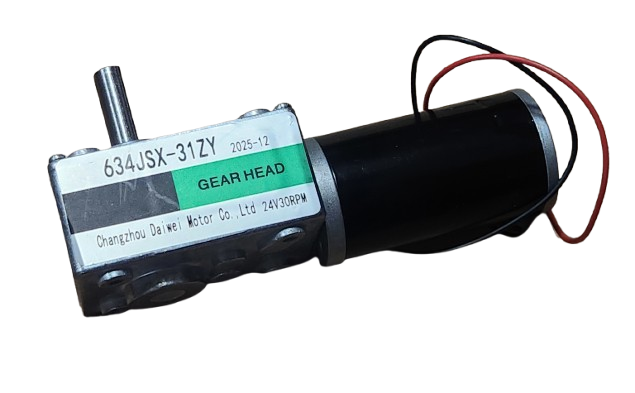 Hook Motor
