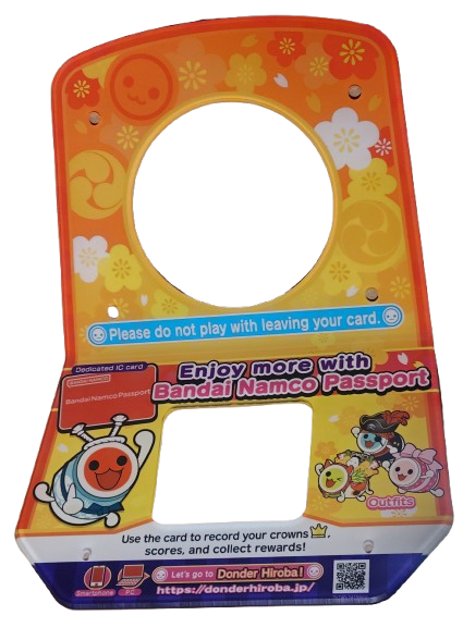 Card Reader Artwork Cover