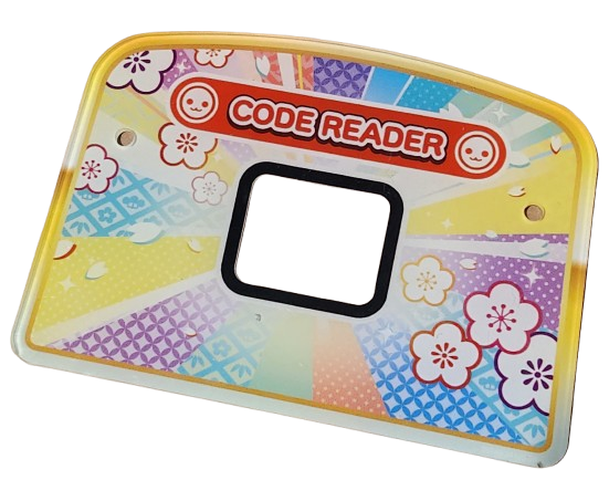 Qr Reader Artwork Cover