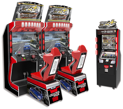 Maximum Tune 5 DX PLUS
