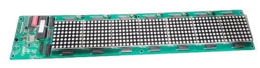 Running Display BD