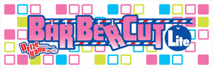 BarBerCut Lite logo