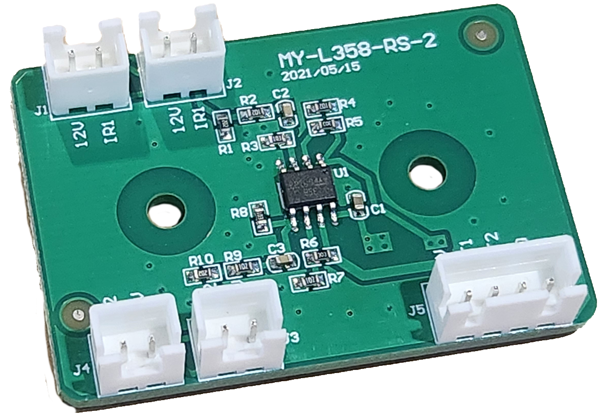 Gun Signal Receiving Board