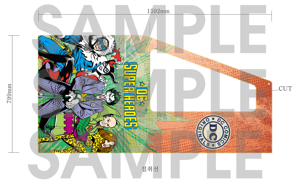Cabinet Side Sheet R