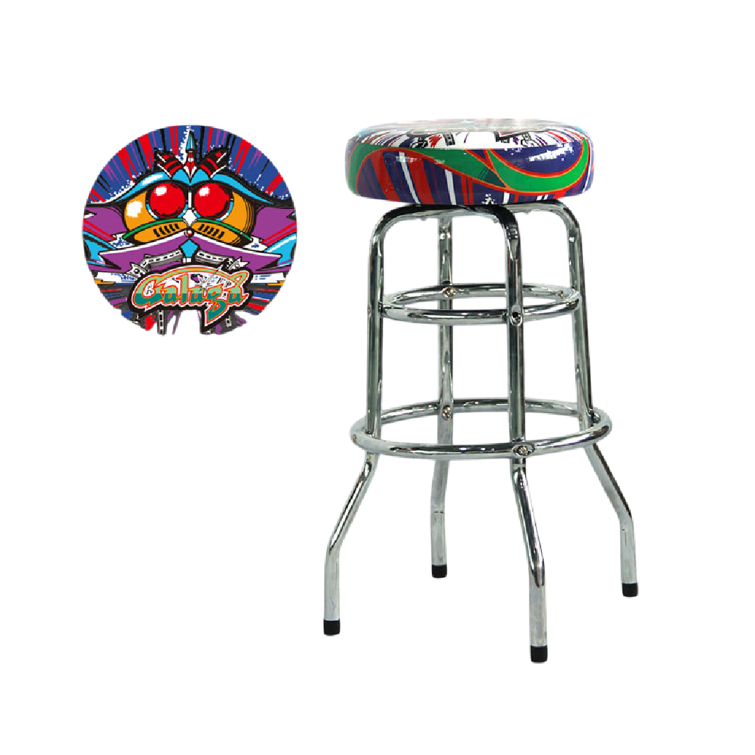 Galaga Barstool 30" Chrome
