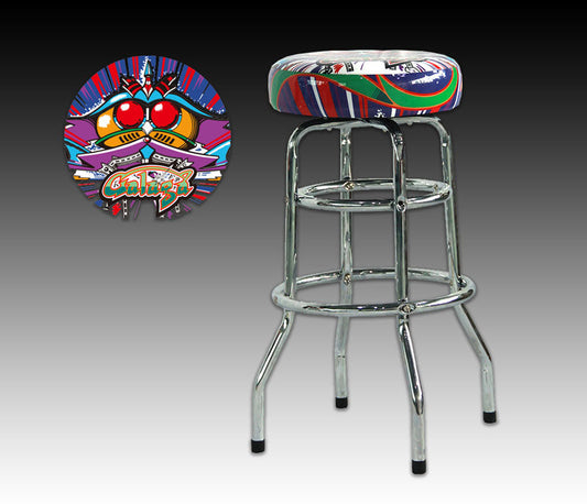 Galaga Barstool 30" Chrome