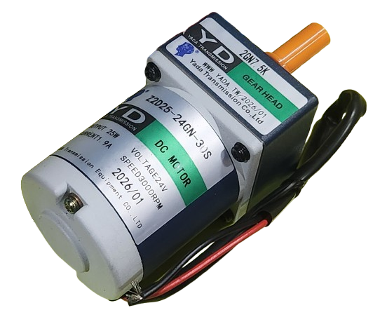 Motor
