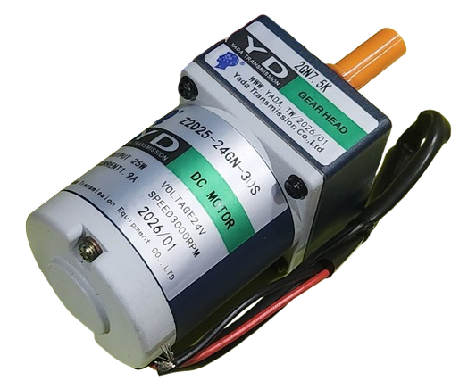 Motor