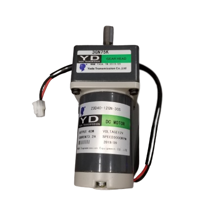 DC Motor (C)