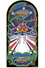 Cabinet Side Right, Galaga Bartop
