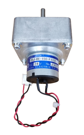 Allocator Motor (Shutter)