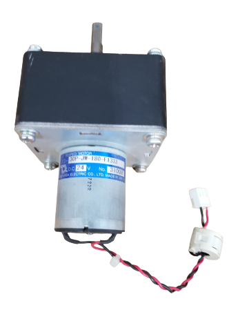 Lifting Motor