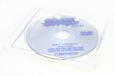 Disc, Dvd, Tekken 5.1 Version