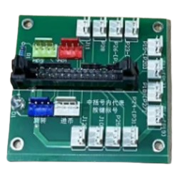 Adapter Plate