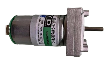 Coin Lifting Motor