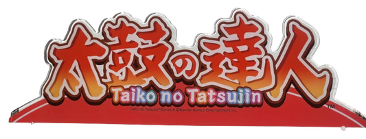 Taiko No Tatsujin Title Pop