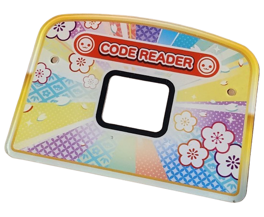 Qr Reader Artwork Cover