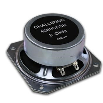 Spkr 8 OHM Shield 4~